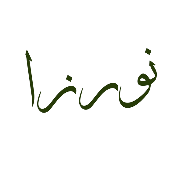 Nurza